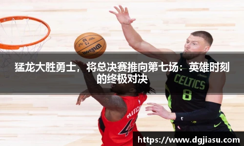万博max中国官方网站
