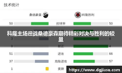 万博max体育官网入口