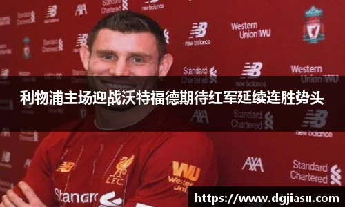 万博(max·中国)体育官方网站