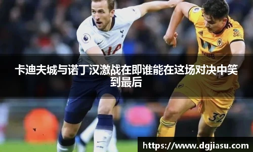 万博(max·中国)体育官方网站
