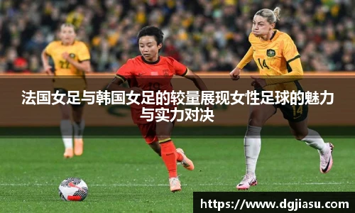 万博max中国官方网站