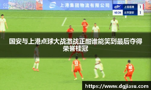 万博Manbetx体育
