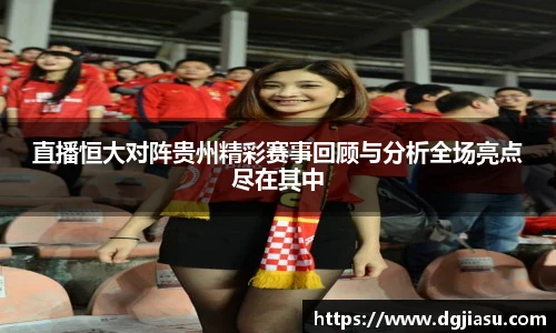 万博Manbetx体育