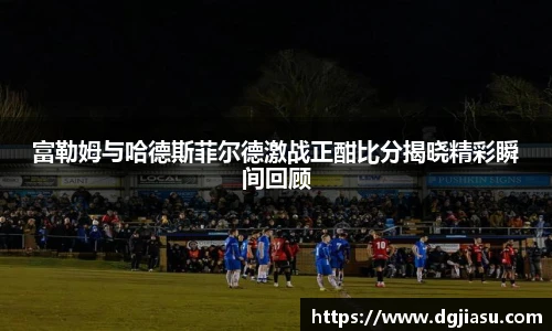 万博max体育官网入口