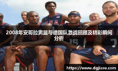 万博max中国官方网站