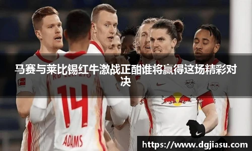 万博max中国官方网站