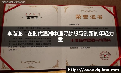 万博max中国官方网站