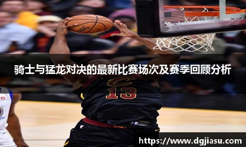 万博(max·中国)体育官方网站