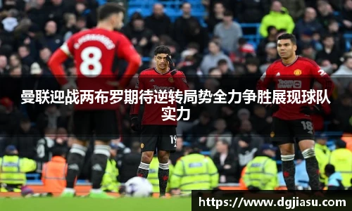 万博max中国官方网站