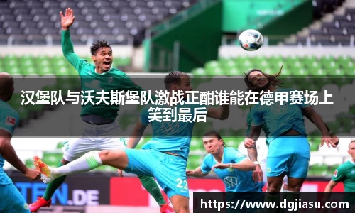 万博max体育官网入口