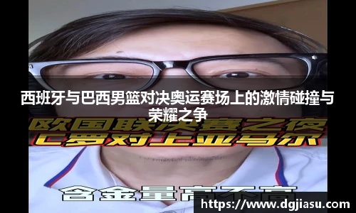 万博max中国官方网站