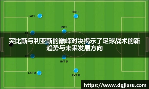 万博(max·中国)体育官方网站