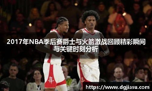 万博max中国官方网站