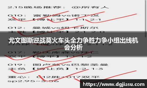 万博max体育官网入口
