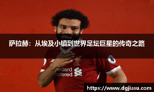 万博max体育官网入口