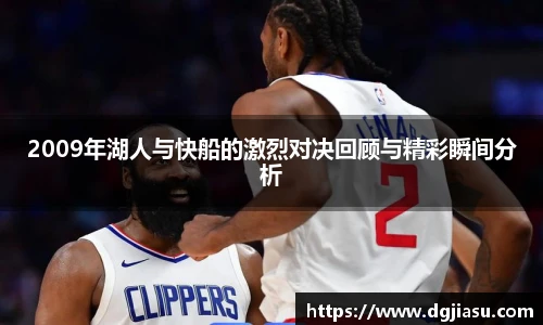 万博max体育官网入口
