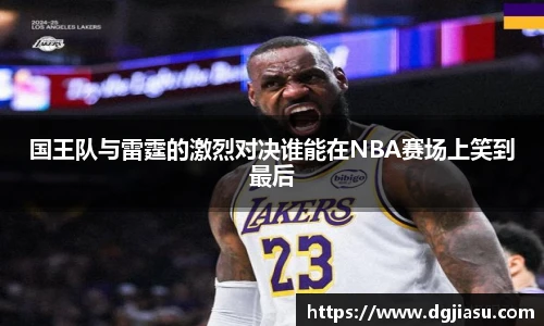 万博(max·中国)体育官方网站