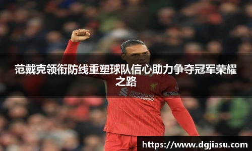 万博max中国官方网站