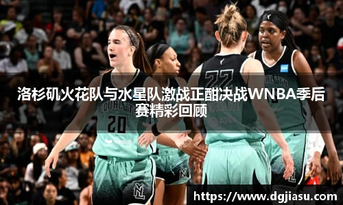 万博(max·中国)体育官方网站