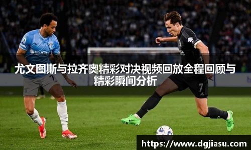 万博max体育官网入口