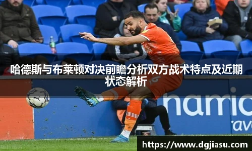 万博max中国官方网站