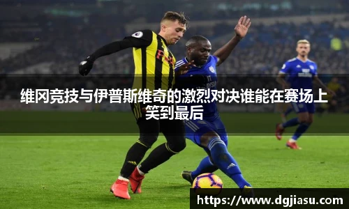 万博max中国官方网站